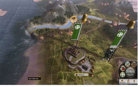artmoney shogun 2|[Tutorial] Quick scripted modifications: Change Treasury, .